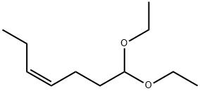 cis-4-HEPTENAL DIETHYL ACETAL
